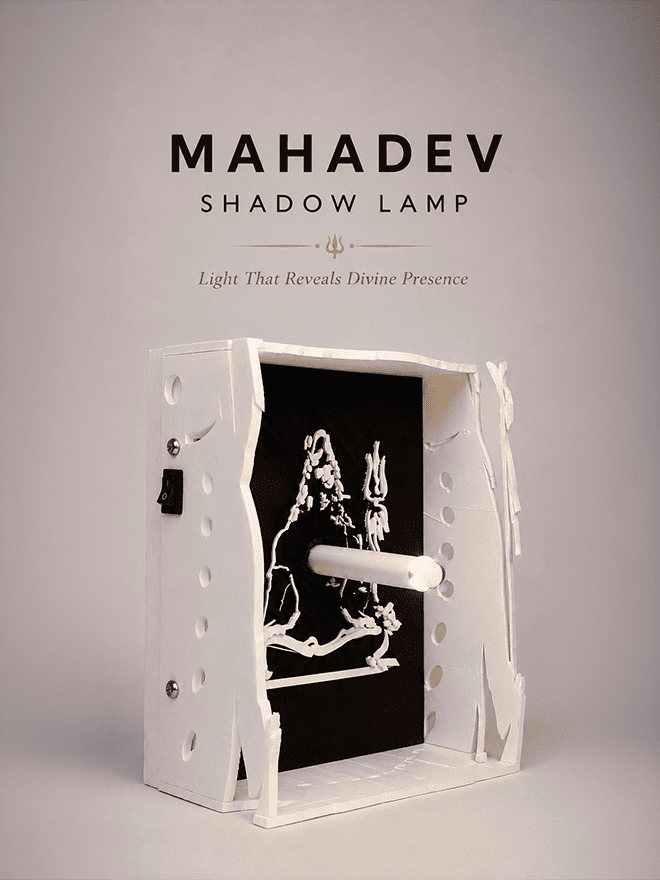 Mahadev Shadow Lamp